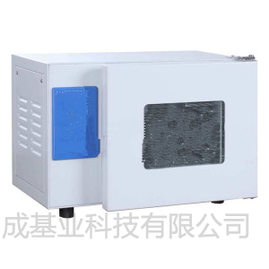 上海一恒微生物培养箱DHP-9031（小型）自然对流
